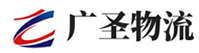 深圳到精河县物流公司